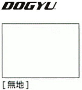 DOGYU@yihMEj@r[{[h zCg@D-1Wpv[g@[n]@04123