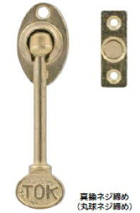 �ԕF�@�^�J�l�W���߁i�ۋ��l�W���߁j�@36mm�@VA-187