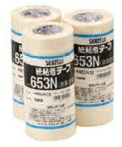 楽天市場】セキスイ 紙粘着テープ no 653の通販