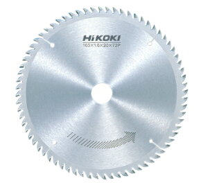 HiKOKI/nCR[L(dH)@p `bv\[@165mm×72P×a20mm@No.0031-4314