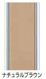 SPGiTkLj@tbVI 1820mm@LA-503 i`uE ysz