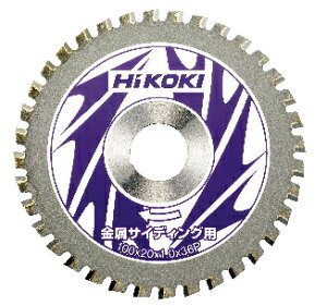 HiKOKI/nCR[L(dH)@nTCfBOp`bv\[@100mm×36P×a20mm@No.0032-8544