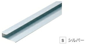 ���{�f�R���b�N�X�@�A���~���W���C�i�[�i�ڒn�ށj�@�V���o�[�@JAIS�@2730mm�i1�{�j�@[�����p] �y�����[�J�[�����i�ׁ̈A������s�z