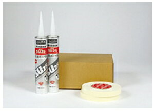 ���{�f�R���b�N�X�@�ڒ��܃Z�b�g�i�L�b�`���E�T�j�^���[�E�g�C���p�j�@TMB�@[�g�p�ڈ��F�p�l��2����]