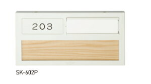 _hz[NGCgiVaj@vX`bND@SK-602PyVo[zCgz@q\/3î݁jryw艺z