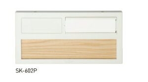 _hz[NGCgiVaj@vX`bND@SK-602PyVo[zCgz@qnr