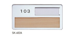 _hz[NGCgiVaj@A~D@SK-602AyA}Cgz@q\/3î݁jryw艺z