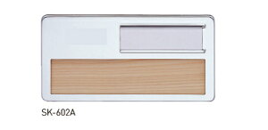 _hz[NGCgiVaj@A~D@SK-602AyA}Cgz@qnr