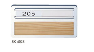 _hz[NGCgiVaj@XeXD@SK-602Sydz@q\/3î݁jryw艺z