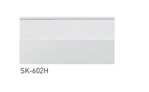 _hz[NGCgiVaj@A~D@SK-602HyVo[z@qnr