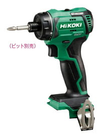 HiKOKI/ハイコーキ　10.8V　コードレスドライバドリル　DB12DD(NN) 　【バッテリー・充電器・ケース別売】