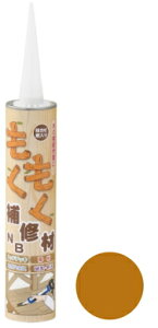 V[vw@CNB@320ml@tHbNXuE