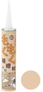 V[vw@CNB@320ml@nj[uE