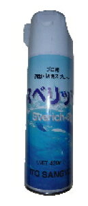 ɓYƁ@E؍Xv[@Xxb`S i380mlj