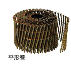 ワカイ　(W)ワイヤースクリュー釘 ノミ先　2.5×50mm　平形巻　WNS2550 【1ケース/300本×10巻入】【2ケースごとに送料800円かかります】