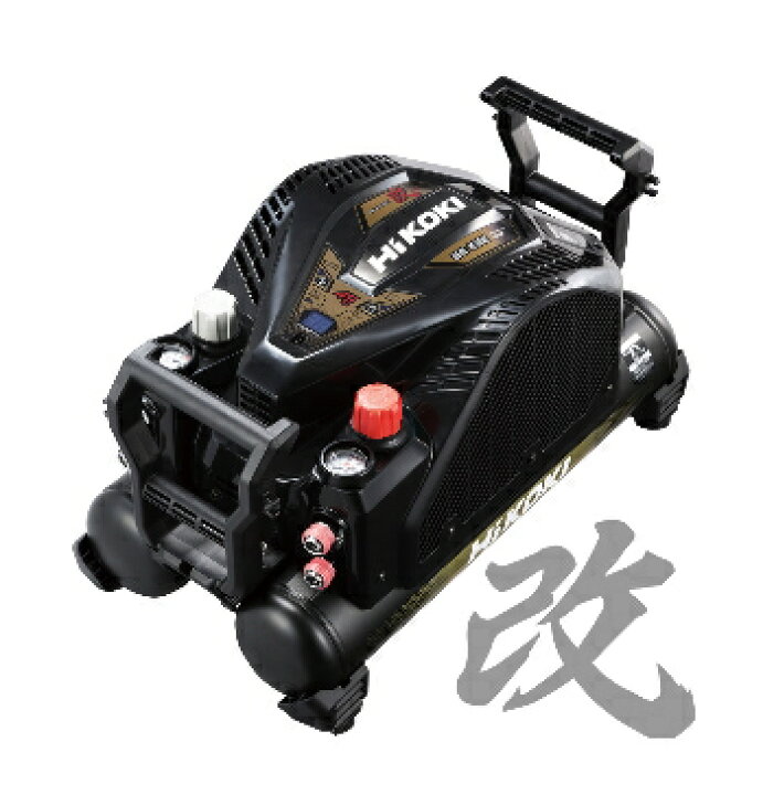 楽天市場】HiKOKI/ハイコーキ(日立電動工具) エアコンプレッサー 