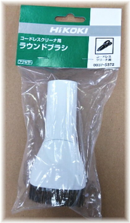楽天市場】HiKOKI/ハイコーキ(日立電動工具) コードレスクリーナー用 