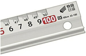 �V�����@/SK�@�A���~�X�P�[�� ���i�ڐ��@[�Ăѐ��@�F100cm]�@AS-100