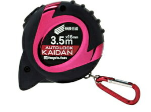 V@/SK@iڐ I[gbN KAIDAN Jrit@[cmڐ/16mm×3.5m]@ALC-1635KD