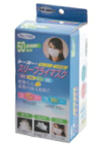 yi!!zg[[ZteB[@X[vC}XN (50)@No.1785
