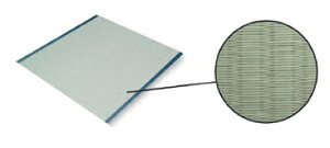 ɓY@@EHbVu@炩@TC19011@[ܔE:890×890mm/1]@ysz