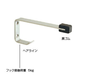 xXg@tbNt˓ [100mm]@No.1607-S@S