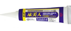 RjV@{h@l@PX280 i600mlj y1{z