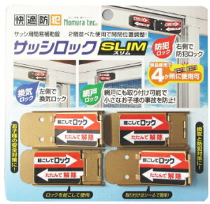 mebN@TbVbN SLIM 4P@uY@N-1115@i4j