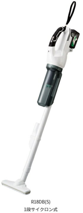 楽天市場】HiKOKI/ハイコーキ 18V-5.0Ah コードレスクリーナ R18DB(S 