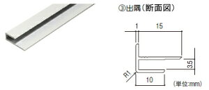 XcA~HƁ@o (A~EoWCi[)@2730mm@ojzCg@AL3AD-2730VW@ysz