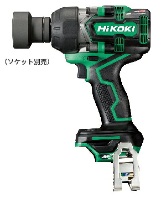 楽天市場】HiKOKI/ハイコーキ 【36V/マルチボルト】 コードレス 
