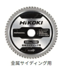 HiKOKI/nCR[L@`bv\[ [TCfBOp]@150mm×60P(n)×a20mm@y1z@No.0037-7218