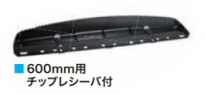 }L^dH@`bvV[o[@[600mmp]@A-72659