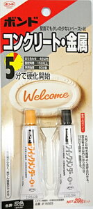 KONISHI/{h@NCbN_[@uX^[pbN@20gZbg@#16323