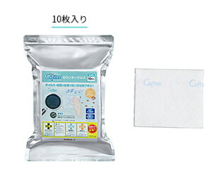 NBCbVebN@Cufitec@JE^[NX@(10)