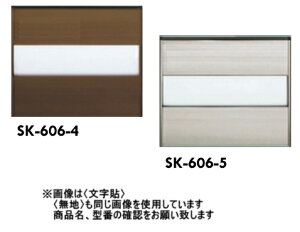 _hz[NGCgiVaj@A~D@SK-606-5yXeJ[z@qnr
