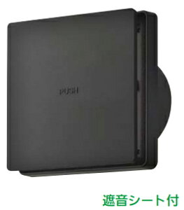 �o�N�}�H�Ɓ@������ �v�b�V�������W�X�^�[�@��100�@[�Չ��V�[�g�t�^�C�v�EPM2.5�Ή��t�B���^�[�t]�@�u���b�N�@REPD-100JFS-PM