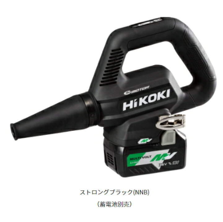 楽天市場】HiKOKI/ハイコーキ 【36V/マルチボルト】 コードレスブロワ 