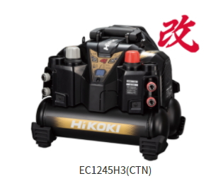 HiKOKI/ハイコーキ エアコンプレッサ [一般・高圧兼用/タンク容量:8L