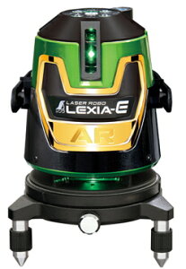 シンワ測定 レーザーロボ LEXIA-E 51AR グリーン (本体のみ) 70887