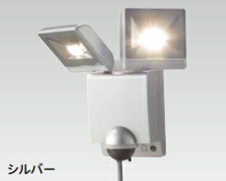 楽天市場】タカショーエクステリア LED センサライト4型（100V） HIA 