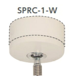 ����Z���@�z�X�N���[���@SPC�^�ESPD�^��p�@�R���N���[�g�p�p�[�c�@�z���C�g�@SPRC-1-W (1��)