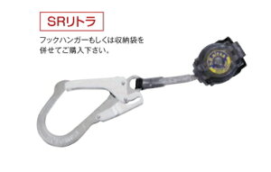 dH/c@ړp@⏕[v@掮iSRgj@[[vF1.0m]@TBL-AR-SRBT-5931-BP