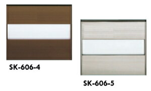 _hz[NGCgiVaj@A~D@SK-606-4yuYz@qnr