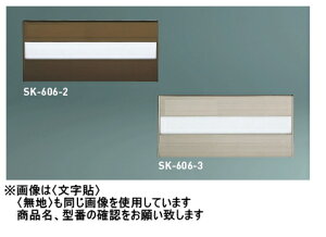 _hz[NGCgiVaj@A~D@SK-606-3yXeJ[z@qnr