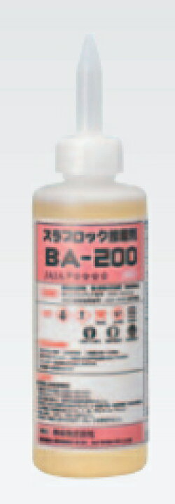 楽天市場】万協フロアー 専用接着剤 BA-200 (200ml)【1本】 : ケンチク 