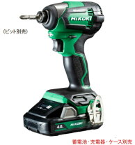 楽天市場】日立 インパクトドライバー 18vの通販