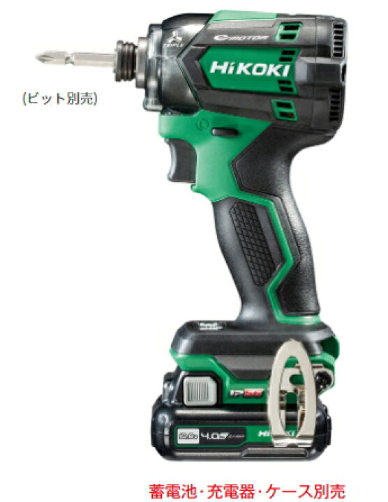 楽天市場】HiKOKI/ハイコーキ 10.8V コードレスインパクトドライバ 