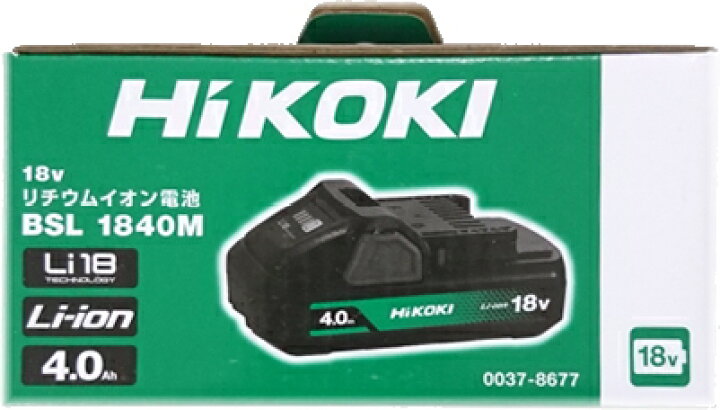 楽天市場】HiKOKI/ハイコーキ 18V [4.0Ah] リチウムイオンバッテリー 