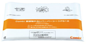 CombiiRrEBYj@[p@ڐGȂy[p[V[g@PS12S@[70×10ܓ]